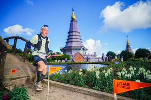 BIB: 
                            <button type="button" onclick="openModal(19236007)" class="btn btn-primary btn-sm float-right btn-popup" data-toggle="modal" data-target=".modal-high-quality">
                        <i class="fas fa-shopping-cart"></i> Add to Cart
                    </button>
                                            <button type="button" onclick="isThisMe(19236007, true)" class="btn btn-success btn-sm float-right btn-popup btn-isme hidden" data-toggle="tooltip" data-placement="bottom" title="นี่คือรูปของคุณใช่ไหม คลิกที่นี่เพื่อเอาเข้าอัลบั้ม">
                        <i class="fas fa-plus"></i> Add to album
                    </button>
                    <button type="button" onclick="isThisMe(19236007, false)" class="btn btn-warning btn-sm float-right btn-popup btn-isnotme hidden">
                        <i class="fas fa-ban"></i> Remove from album
                    </button>